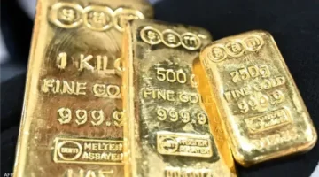 تغيرات جديدة في أسعار الذهب داخل أسواق المملكة العربية السعودية اليوم الخميس